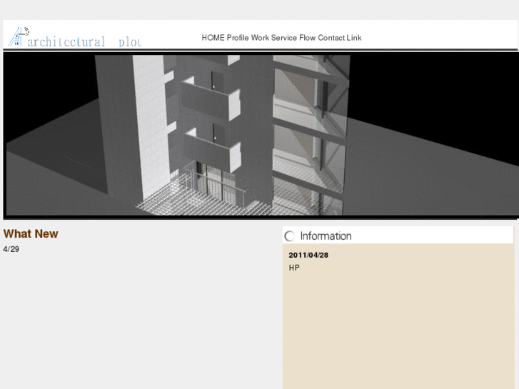 www.archi-plot.com