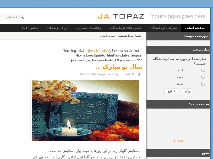 www.booalilab.com