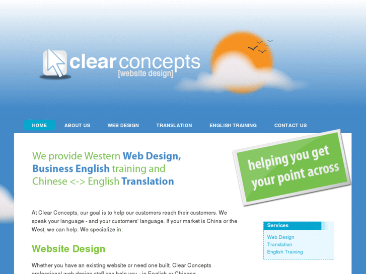 www.clearconceptsdesign.com