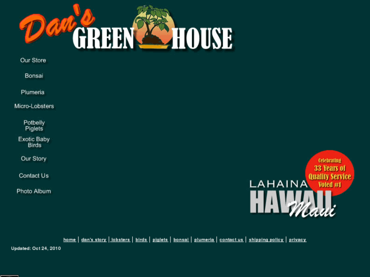 www.dansgreenhouse.com