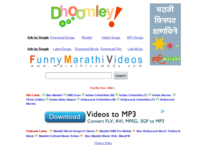 www.dhoomley.com