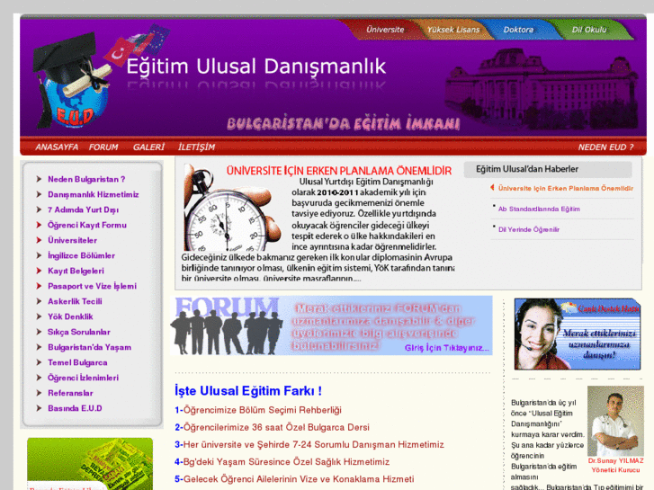 www.egitimulusal.com