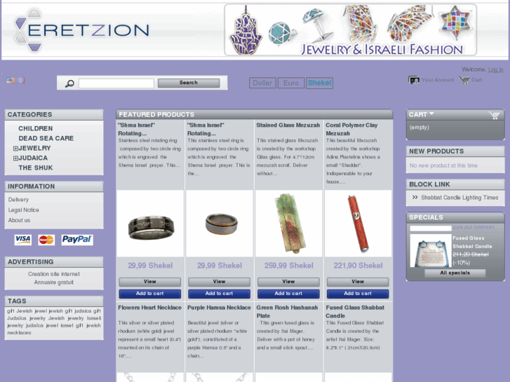 www.eretzion.com