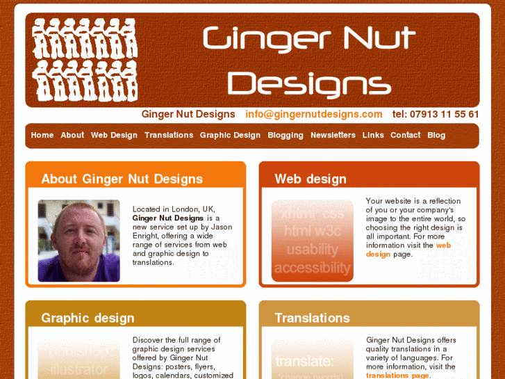 www.gingernutdesigns.com