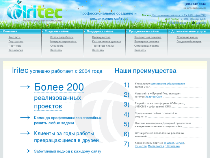 www.imidg.ru