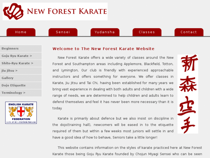 www.newforestkarate.com