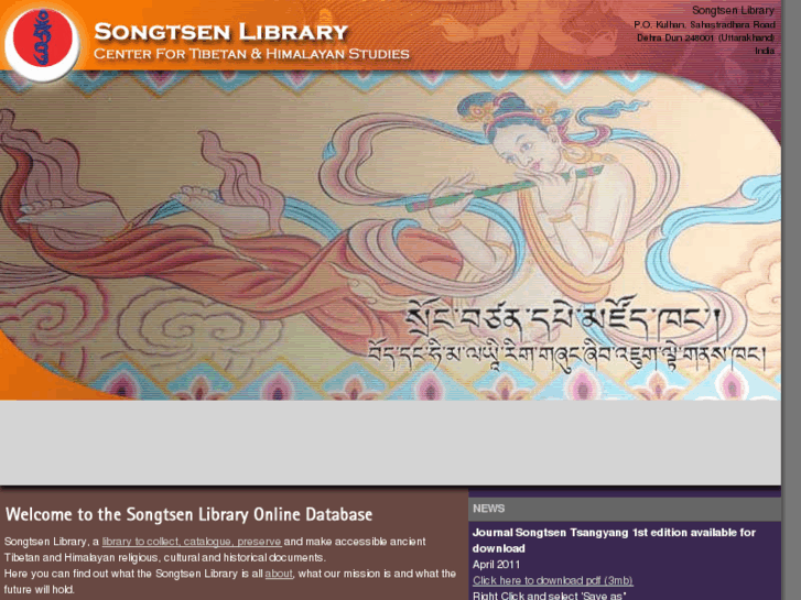 www.songtsen-library.net