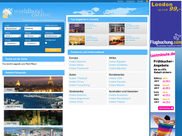 www.worldhotelcatalog.com