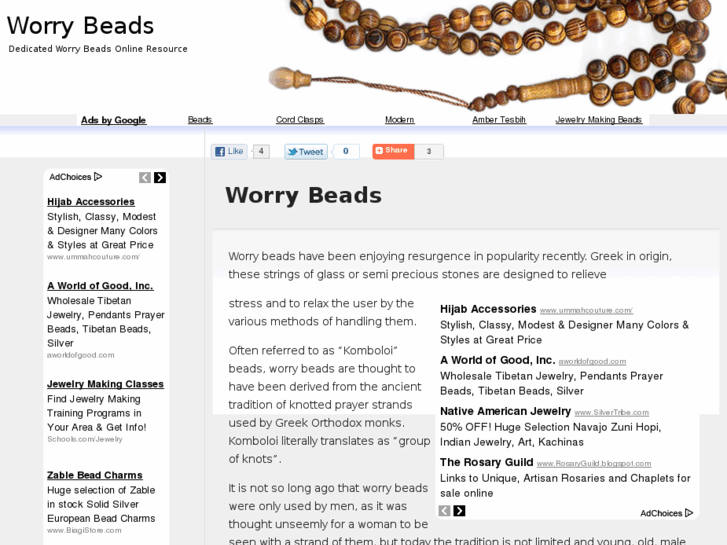 www.worrybeads.org