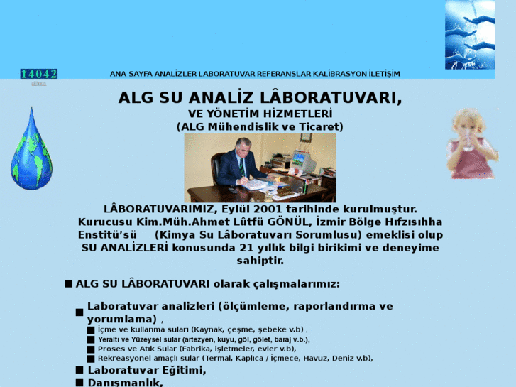 www.algsulab.com