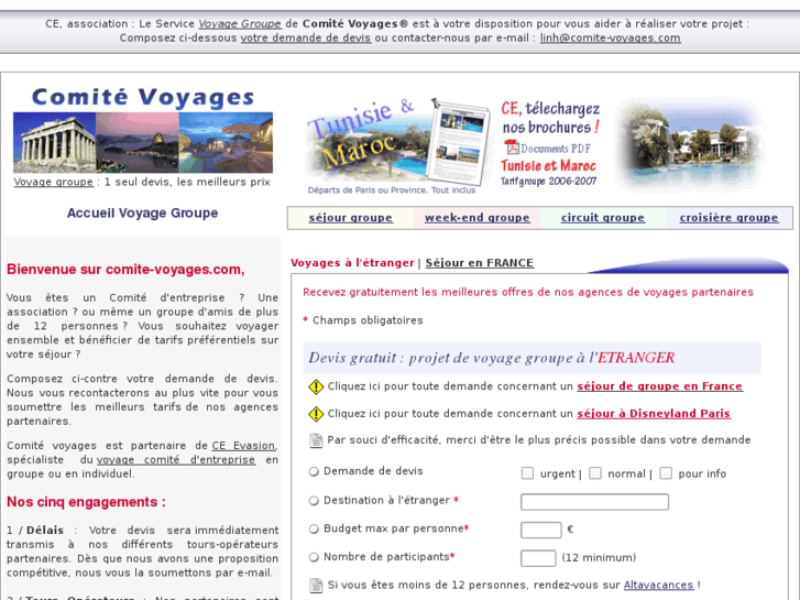 www.comite-voyages.com