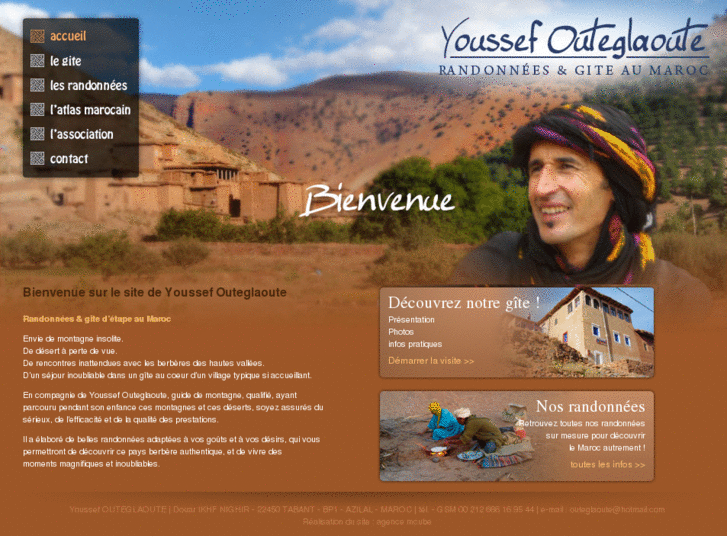 www.giteguideyoussef.com