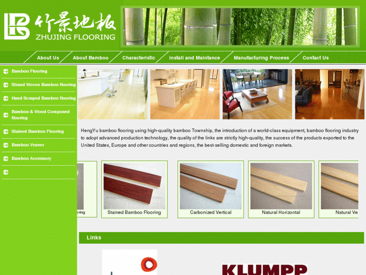 www.hybamboowood.com