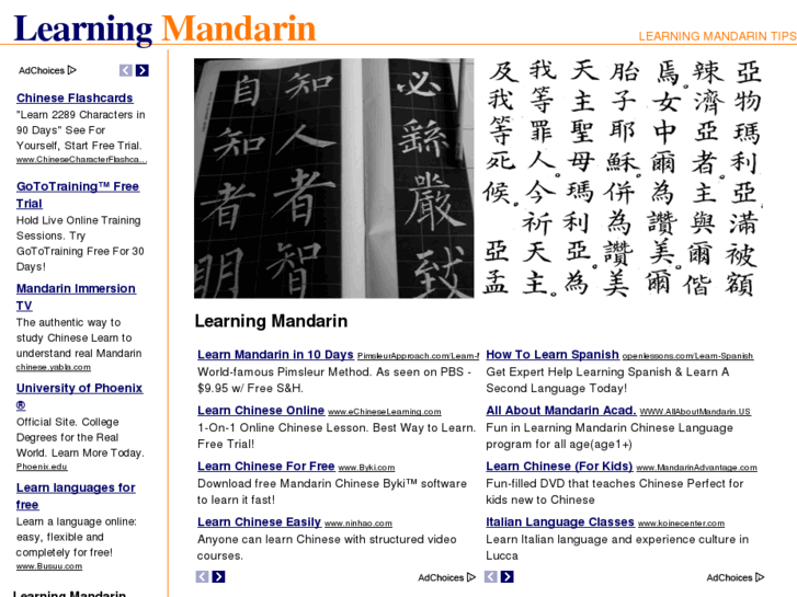 www.learningmandarin.org