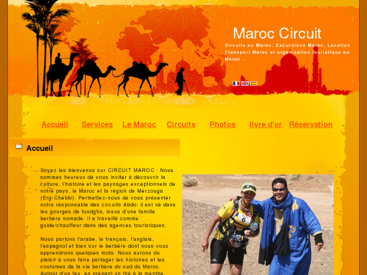 www.maroc-circuits.com