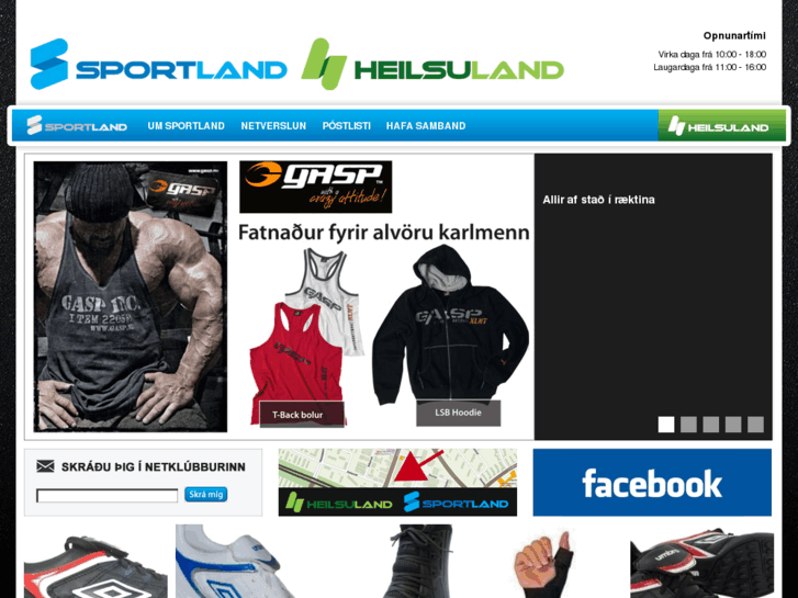 www.sportland.is