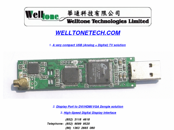 www.welltonetech.com