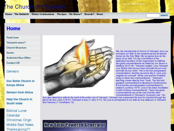 www.yahuweh.com