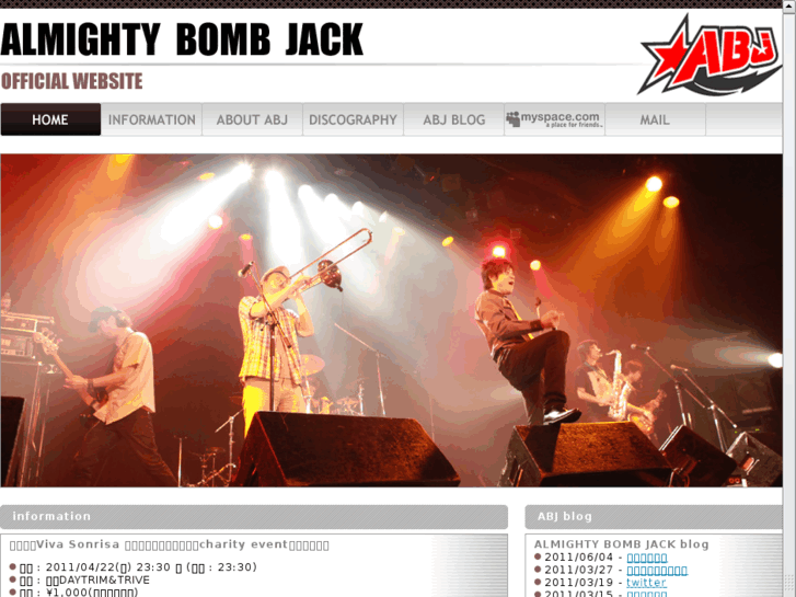 www.almightybombjack.com