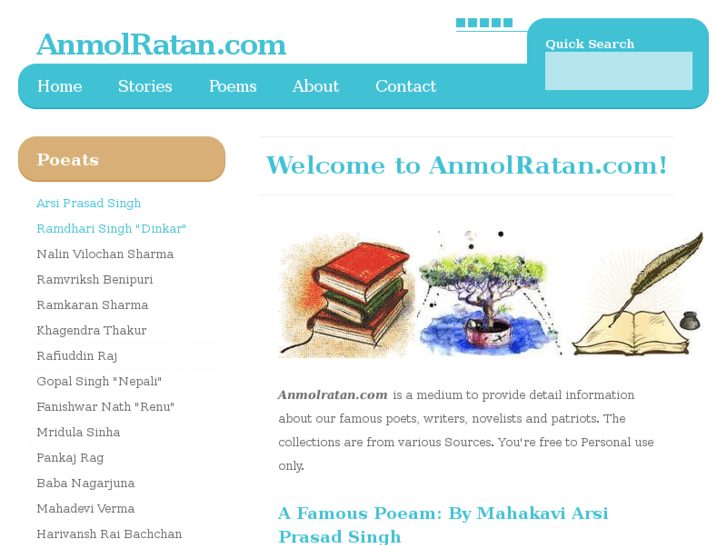 www.anmolratan.com