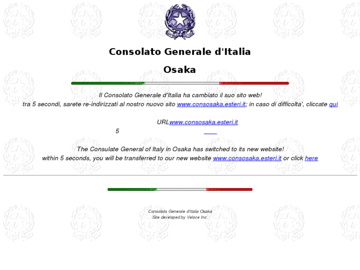 www.italconsosaka.org