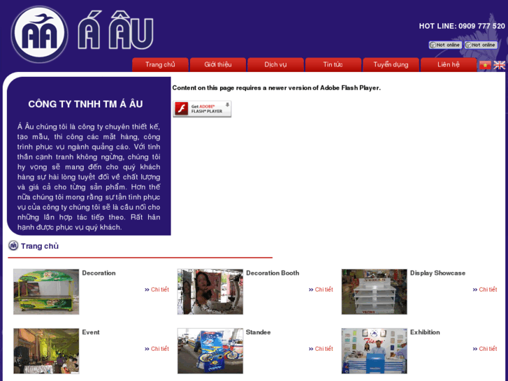 www.aau-adv.com