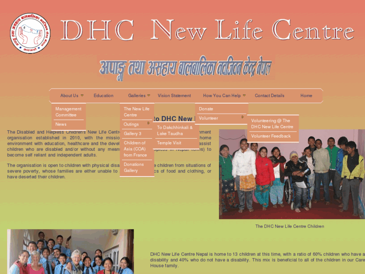 www.dhcnlc.org