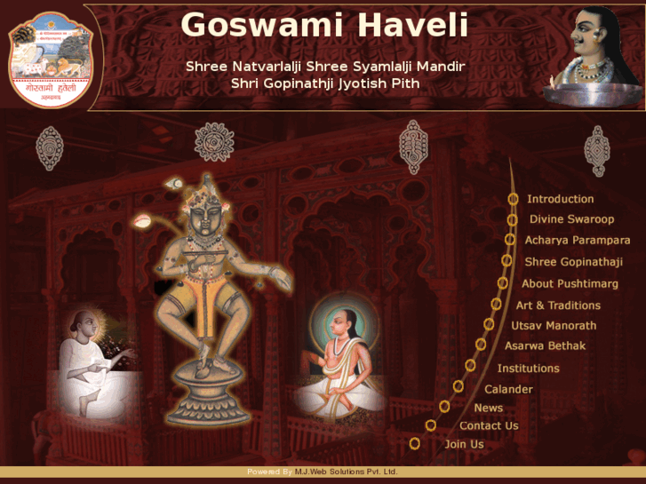 www.goswamihaveli.org