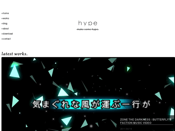 www.hype-design.com