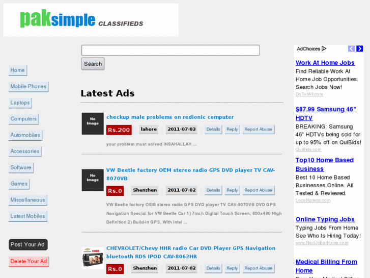 www.paksimple.com