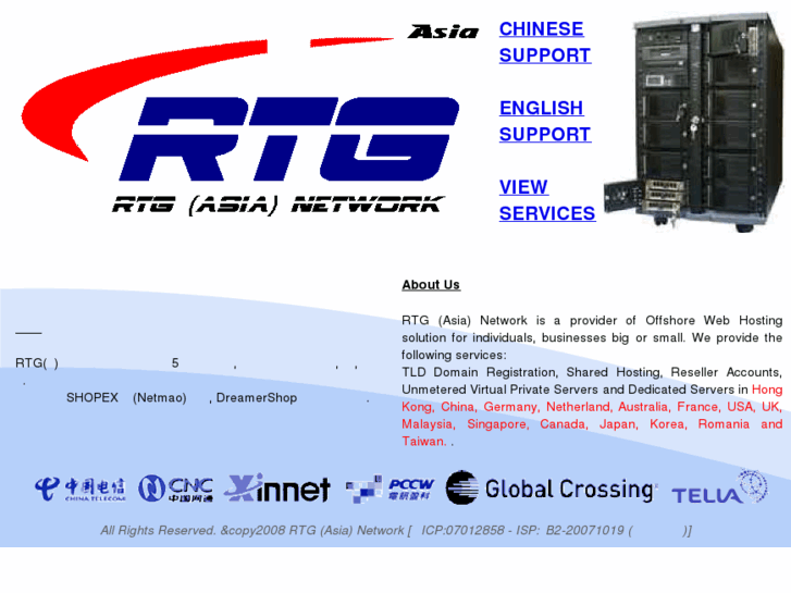 www.rtgasia.net