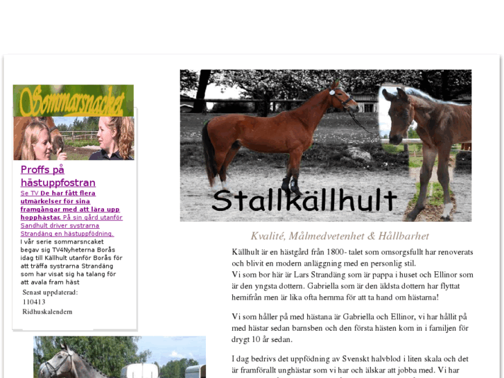 www.stallkallhult.com