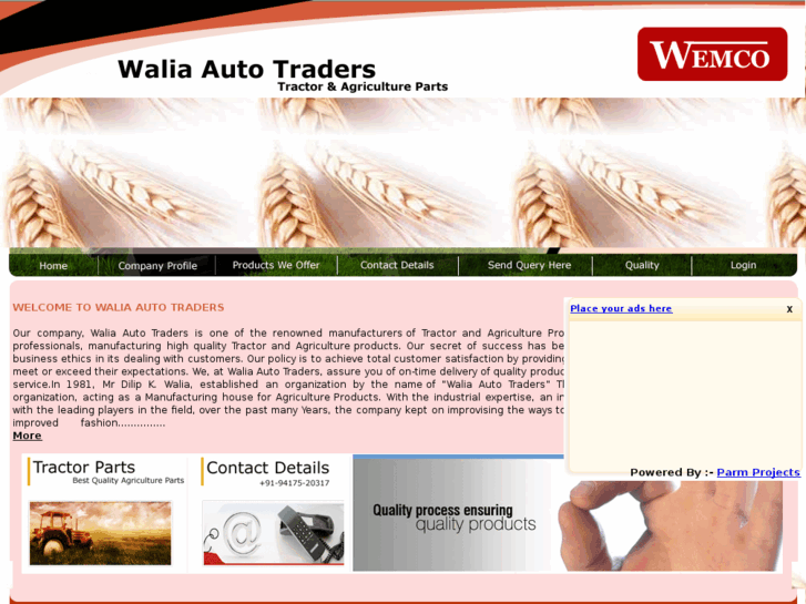 www.waliatraders.com