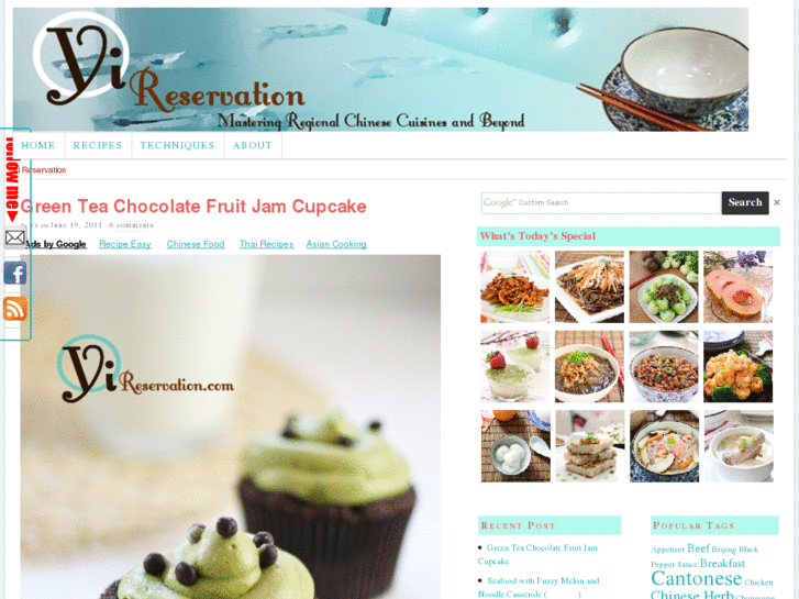 www.yireservation.com