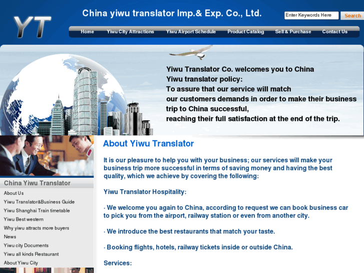 www.yiwu-translator.com