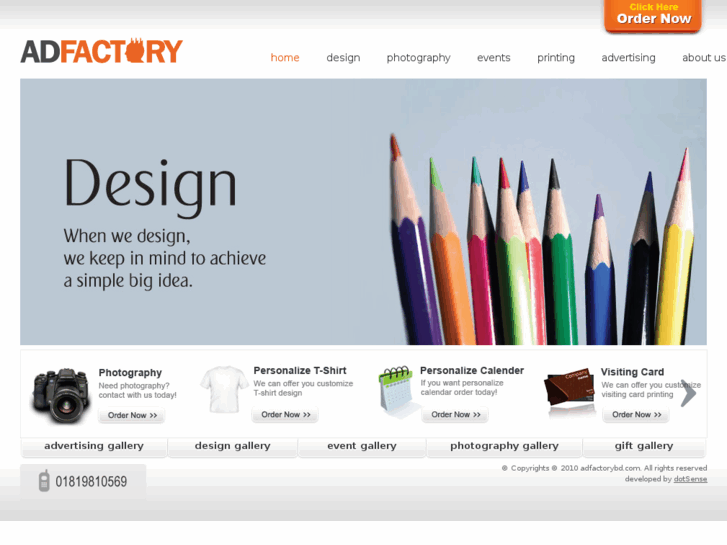 www.adfactorybd.com