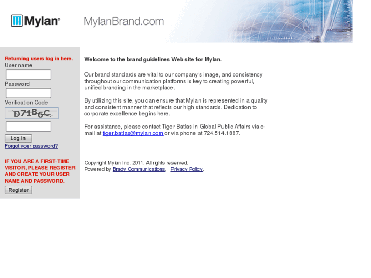 www.mylanbrand.com