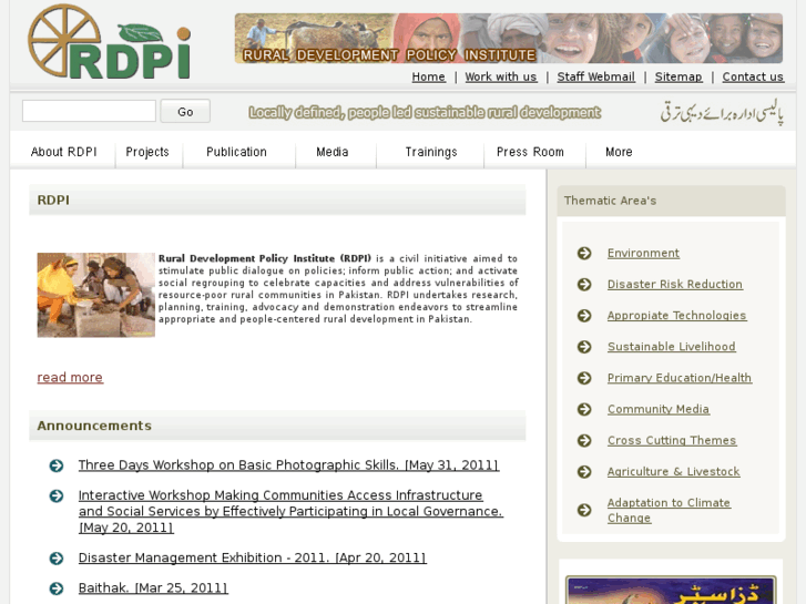 www.rdpi.org.pk