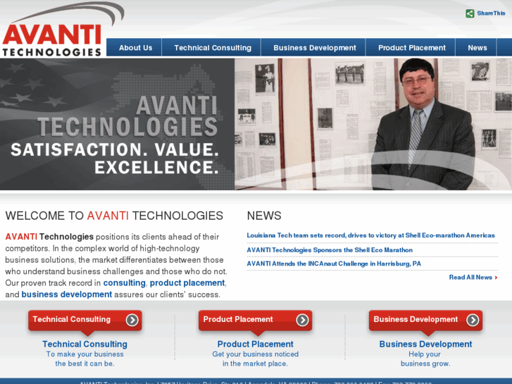 www.avantitech.net