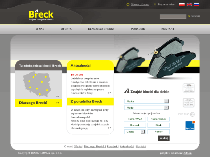 www.breck.pl