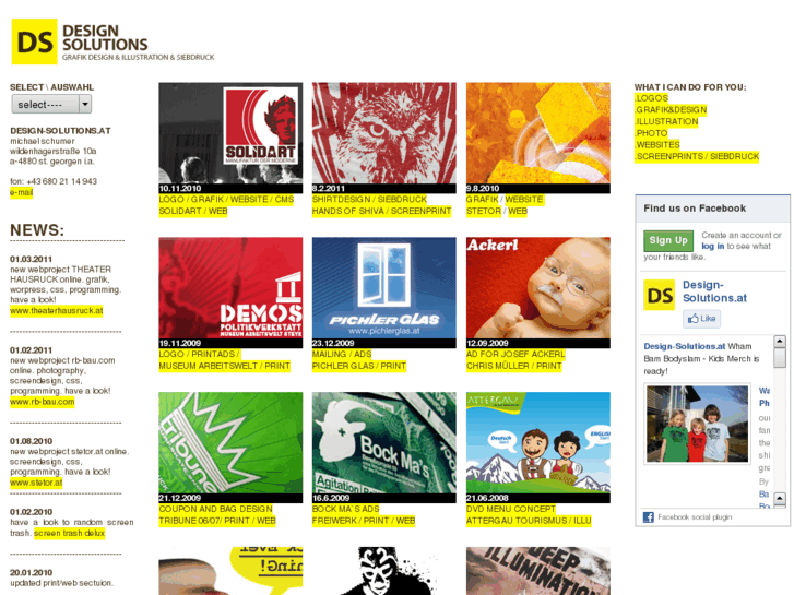www.design-solutions.at
