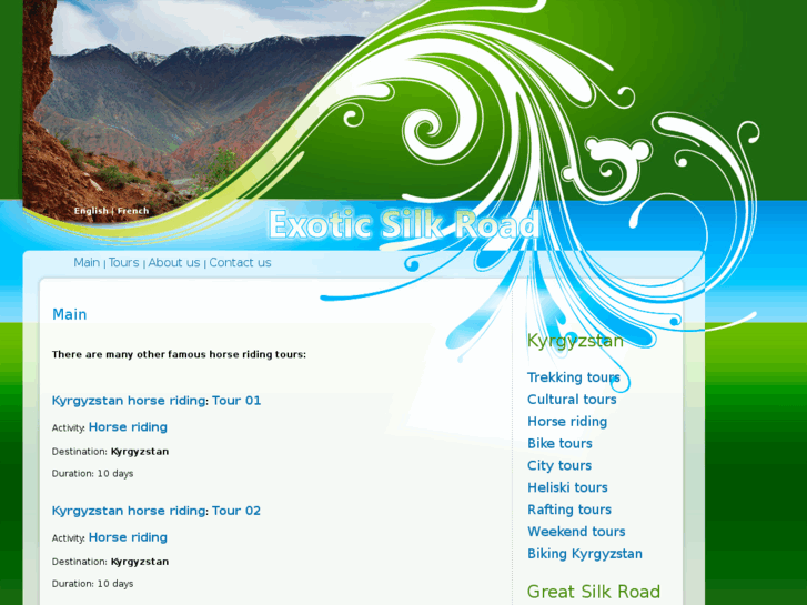 www.exotic-silk-road.com