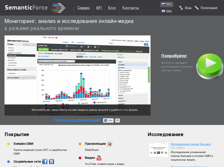 www.informio.biz