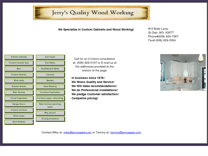 www.jerrysqww.com