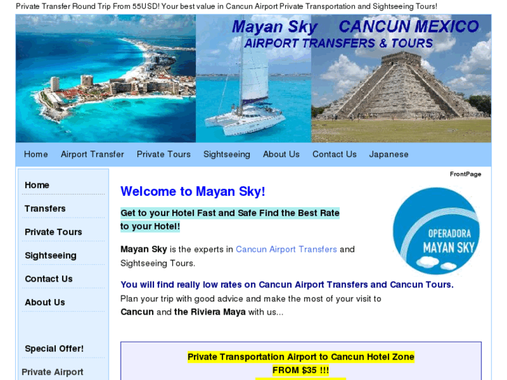 www.mayansky.com