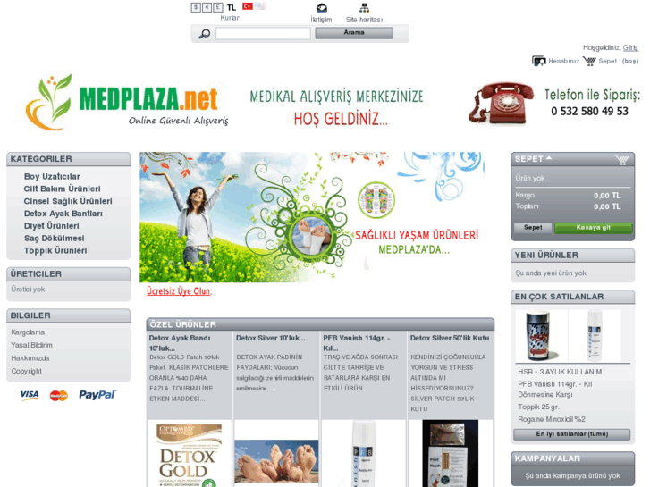 www.medplaza.net