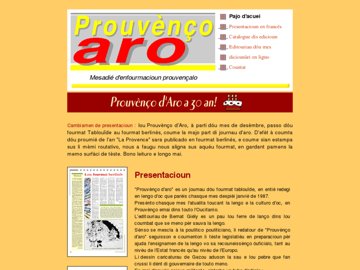 www.prouvenco-aro.com