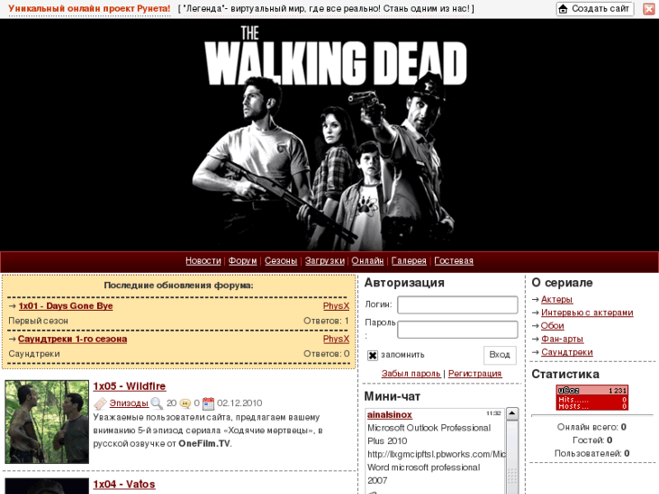 www.walk-dead.com