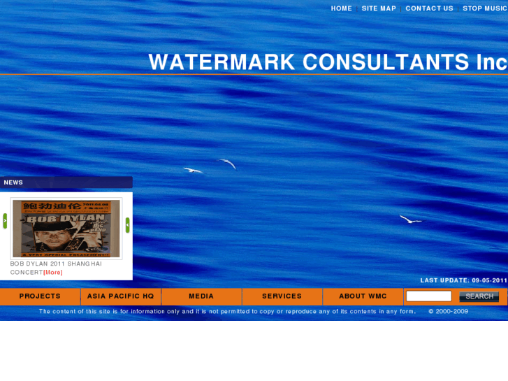 www.watermarkpacific.com