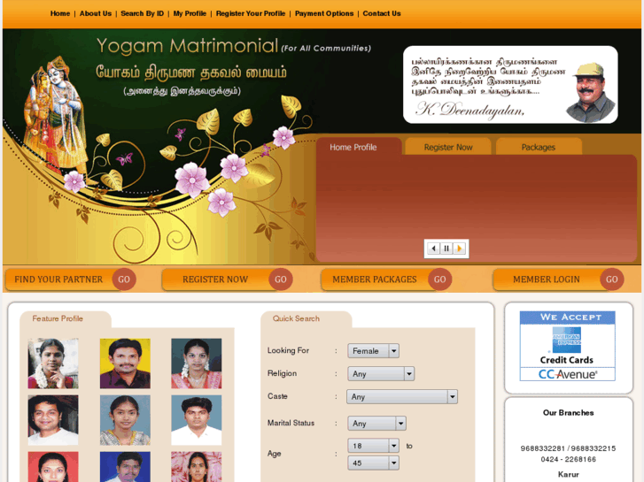 www.yogammatrimonial.com